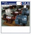 Titanium mill and colloid mill