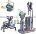 Stailess steel vertical colloid mill