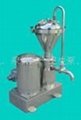 colloid mill，High cuts the mulser Cosmetic mixer