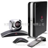 视频会议Polycom HDX7000