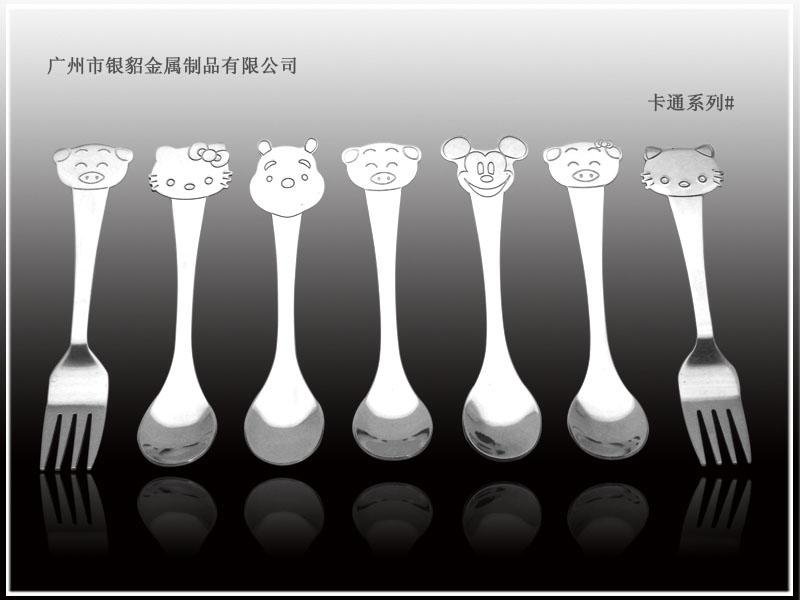 厂价直销笑脸系列刀叉勺儿童餐具卡通刀叉餐具 4