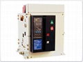 KCW2 series universal circuit breaker