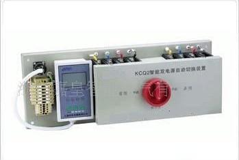 KCQ2 intelligent automatic switching device