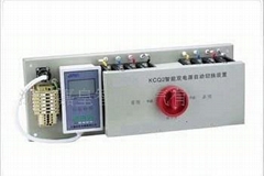 KCQ2 intelligent automatic switching device