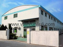 Guangzhou City Wanyun Crafts CO.LTD.