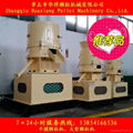 rabbit feed pellet mill 3