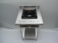Stainless Stir-Fry Carts