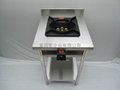 Stainless Stir-Fry Carts 4