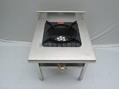 Stainless Fast Soup Stoves Unit