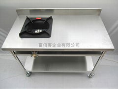 Stainless Stir-Fry Carts