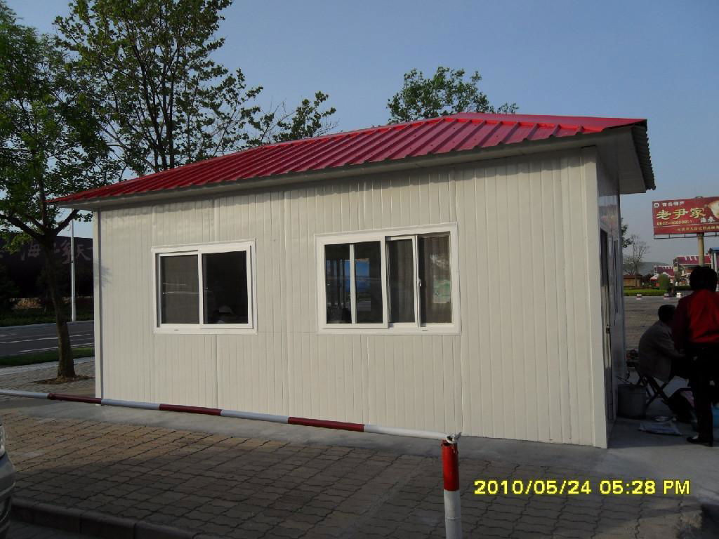 Prefabricated house 4