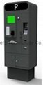 Automatic central pay on foot parking payment machine automatic bill kiosk