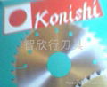 KONISHI康力士切铝锯片