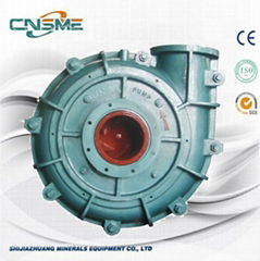 Coarse Tailings Slurry Pumps