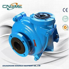 Minerals Concentrate Rubber Pumps