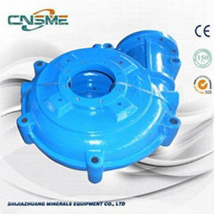 Slurry Pump Outer Casing