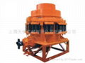 Jaw Crusher