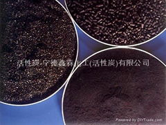 XINSEN CHEMICAL  ACTIVATED CARBON CO.,LTD