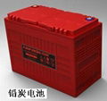 Activated carbon fou Super battery 2