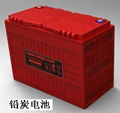 Activated carbon fou Super battery