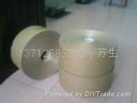 牛皮纸复珍珠棉 3