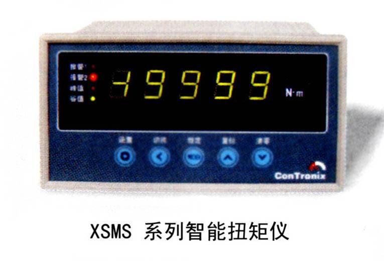 XSM系列转速测量控制仪  2