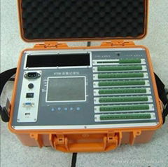 XSR70B彩色液晶巡檢記錄儀 