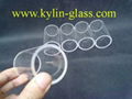 heavy wall glass tube 2