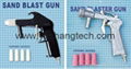 Sand Blast Gun Blasting Gun for sandblasting 2