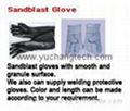 Sandblast Glove Rubber Glove Latex Glove Safety Glove 1