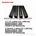 Sandblast Hose Rubber hose Suction Hose 1