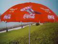 安徽廣告太陽傘