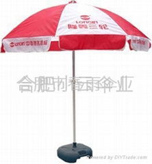 山东济南广告伞