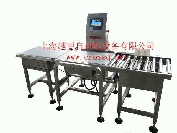 Check Weigher WS-N450 2