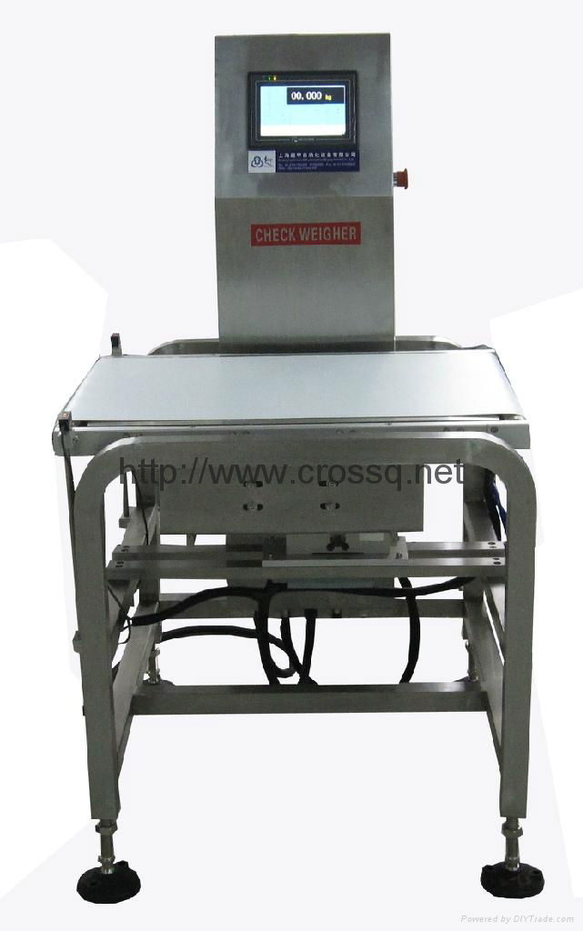 Check Weigher WS-N450 5