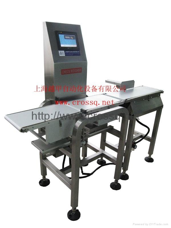Automatic Check Weigher WS-N220(10g-1kg)