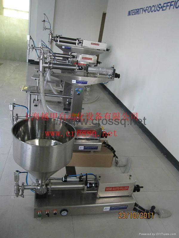 Semi-auto Paste Filling Machine FM-SMV 4