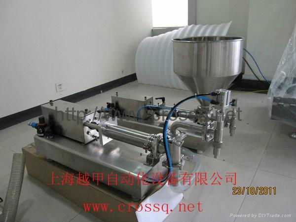 Table Type Filling Machine for Liquid 3