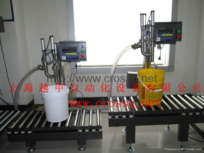 Plastic Drum Cap Pressing Machine FC-P 3