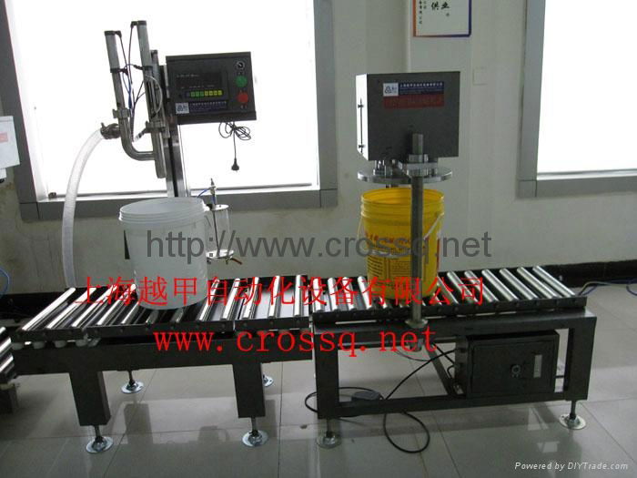 Plastic Drum Cap Pressing Machine FC-P 4