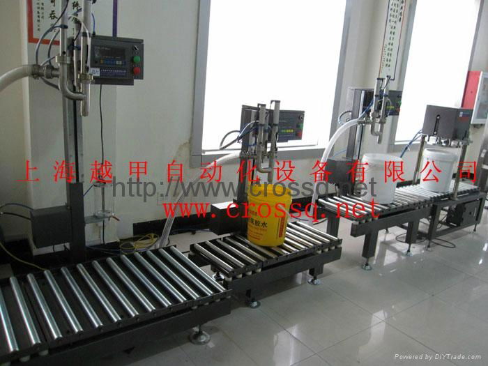 Plastic Drum Cap Pressing Machine FC-P 5