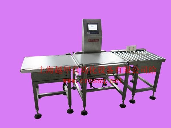 Big size box Check Weigher WS-N450(50g-15kg) 2