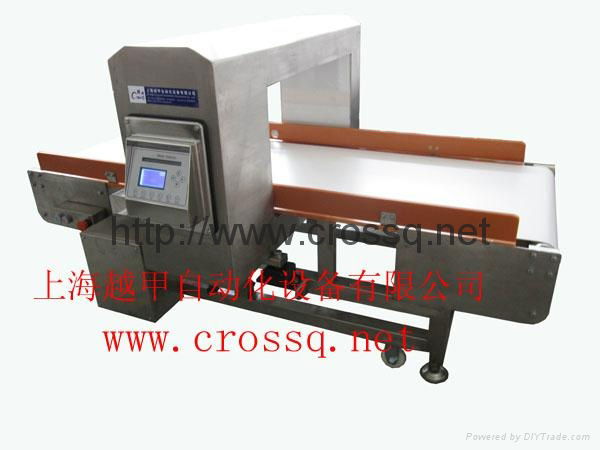 Auto conveying Metal Detector MC-DI 