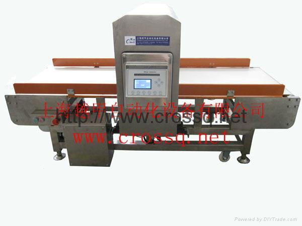 Auto conveying Metal Detector MC-DI  2