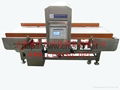 Auto conveying Metal Detector MC-DI  2