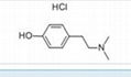 Hordenine Hydrochloride 1