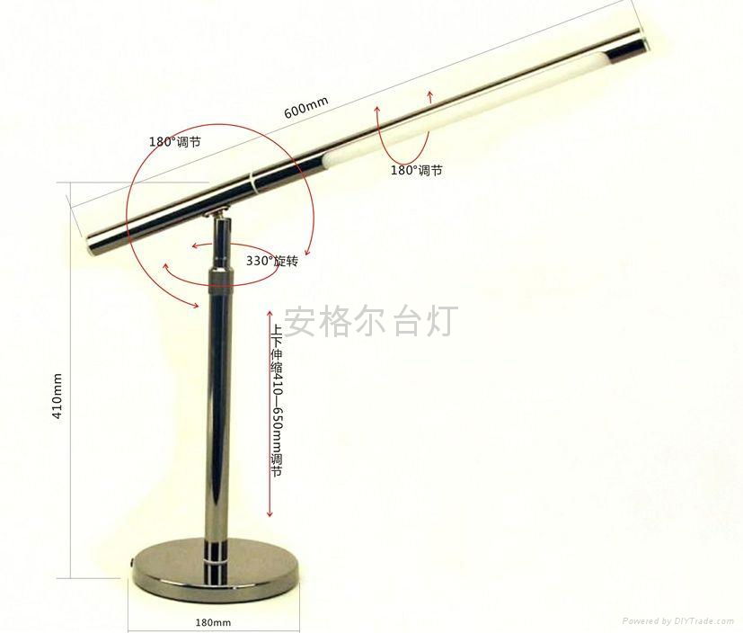 LED触摸调光商务台灯