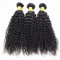 Brazilian Kinky Curly Hair 100% Human Hair Weave Bundles 1/3/4 Pieces 1