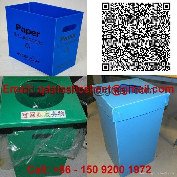 Plastic Corrugated Boxes / Plastic Corrugated Cartons 5