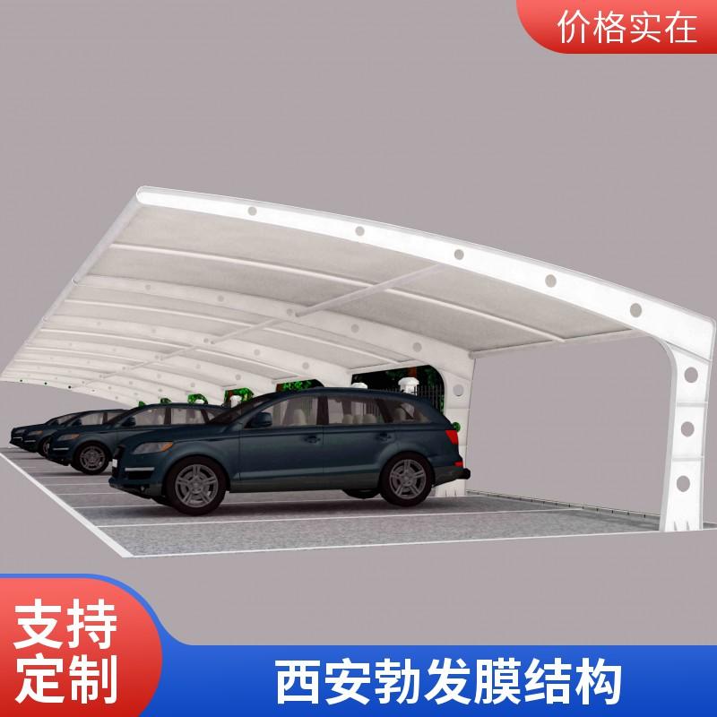 厂家制作小区电瓶车充电停车棚/自行车停车棚 5